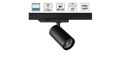 Трековый трехфазный светильник Novotech Port Helix 359580