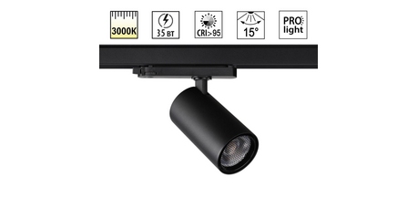 Трековый трехфазный светильник Novotech Port Helix 359582