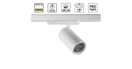 Трековый трехфазный светильник Novotech Port Helix 359583