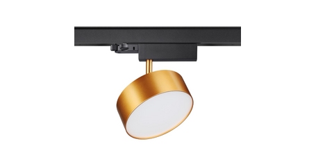 Трековый трехфазный светильник Novotech Prometa 358760