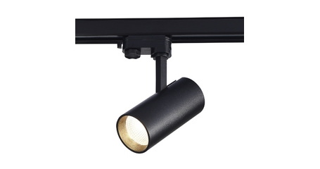 Трековый трехфазный светильник ST Luce ST661.436.20