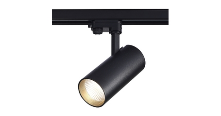 Трековый трехфазный светильник ST Luce ST661.436.40