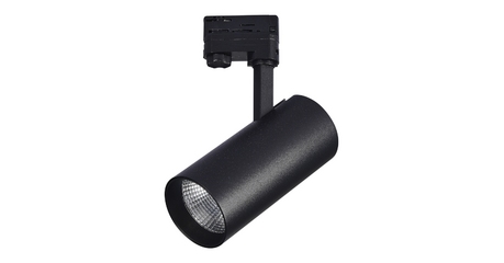 Трековый трехфазный светильник ST Luce ST661.446.40