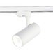 Трековый трехфазный светильник ST Luce ST661.546.30