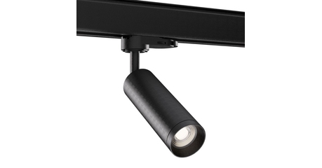 Трековый трехфазный светильник ST Luce Trace ST692.402.01