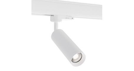 Трековый трехфазный светильник ST Luce Trace ST692.502.01