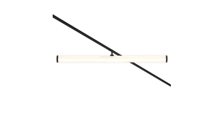 Трековый светильник Maytoni Technical Larc TR086-4-25W-DS-B