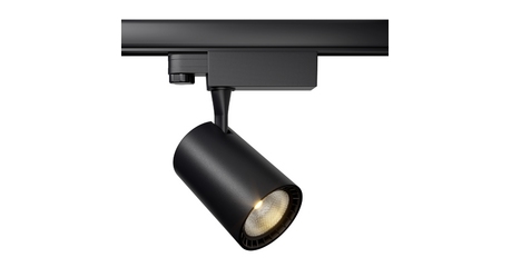 Трековый светильник Maytoni Technical Vuoro TR029-3-10W4K-S-B