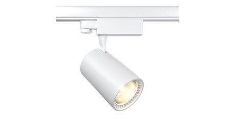 Трековый светильник Maytoni Technical Vuoro TR029-3-20W4K-M-W