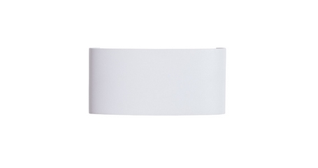 Уличный настенный светильник Arte Lamp Bosto A3722AL-2WH