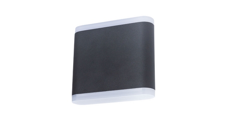 Уличный настенный светильник Arte Lamp Lingotto A8153AL-2BK