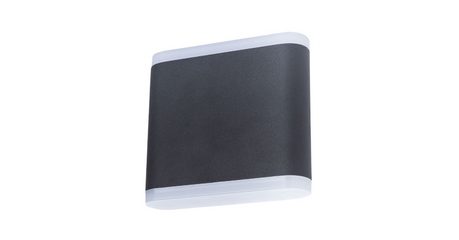 Уличный настенный светильник Arte Lamp Lingotto A8153AL-2BK