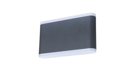 Уличный настенный светильник Arte Lamp Lingotto A8156AL-2GY