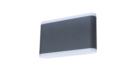 Уличный настенный светильник Arte Lamp Lingotto A8156AL-2GY