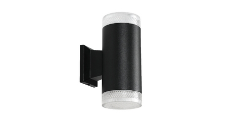 Уличный настенный светильник Arte Lamp Piautos A1926AL-2BK