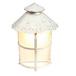 Уличный настенный светильник Arte Lamp Prague A1461AL-1WG