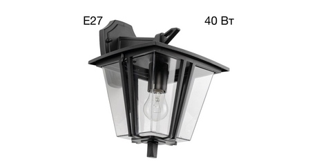 Уличный настенный светильник Citilux Forts CLU10W