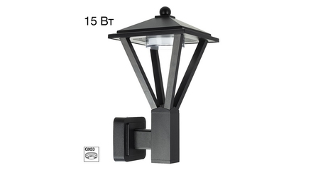 Уличный настенный светильник Citilux Genox CLU12W