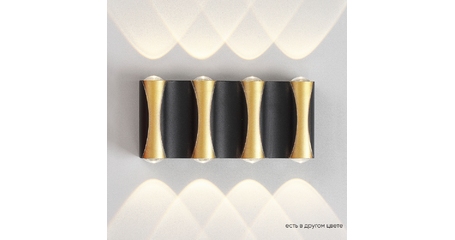 Уличный настенный светильник Crystal Lux CLT 022W4 BL-GO 4000K