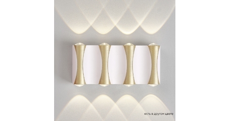 Уличный настенный светильник Crystal Lux CLT 022W4 WH-GO 4000K