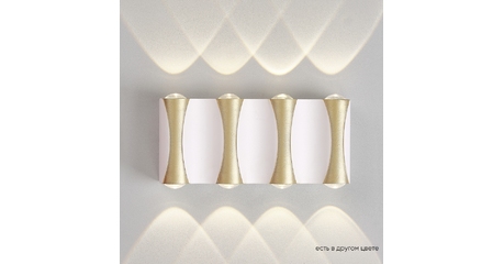 Уличный настенный светильник Crystal Lux CLT 022W4 WH-GO 4000K