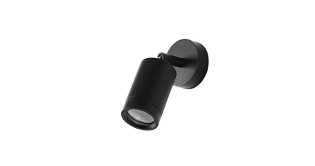 Уличный настенный светильник Favourite Pharus 2892-1W