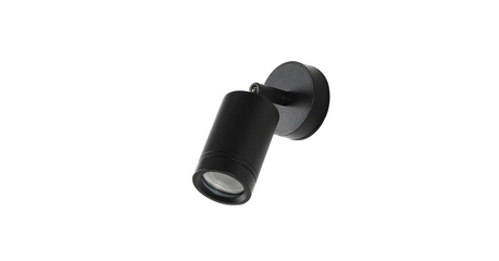 Уличный настенный светильник Favourite Pharus 2892-1W