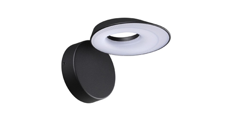 Уличный настенный светильник Novotech Elegance Street 359405