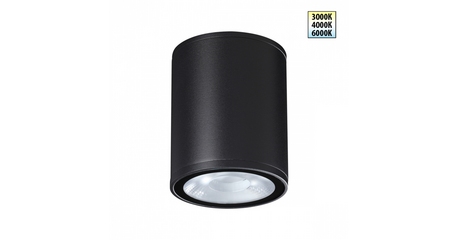 Уличный настенный светильник Novotech Street Tumbler 359535