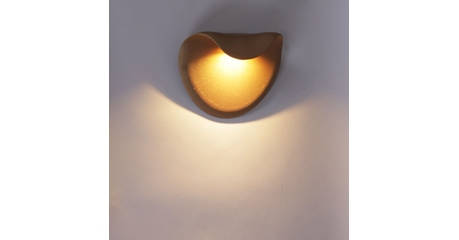 Уличный настенный светильник Reluce 86866-9.2-001JH LED12W BR