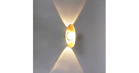 Уличный настенный светильник Reluce 86868-9.2-001JH LED7W BK+GD