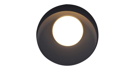 Уличный настенный светильник Reluce 86875-9.2-001JH LED12W GR