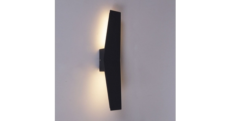 Уличный настенный светильник Reluce 86877-9.2-001JH LED2*6W GR
