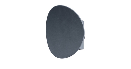 Уличный настенный светодиодный светильник Arte Lamp A6079AL-1GY