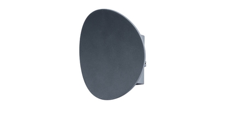 Уличный настенный светодиодный светильник Arte Lamp A6079AL-1GY