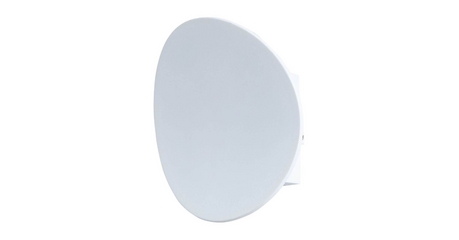 Уличный настенный светодиодный светильник Arte Lamp A6079AL-1WH