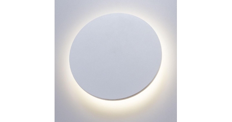 Уличный настенный светодиодный светильник Arte Lamp Nimbo A1506AP-1WH