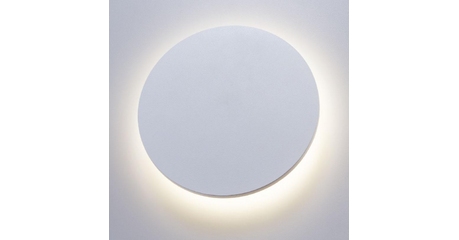Уличный настенный светодиодный светильник Arte Lamp Nimbo A1510AP-1WH
