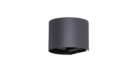 Уличный настенный светодиодный светильник Arte Lamp Rullo A1415AL-1GY
