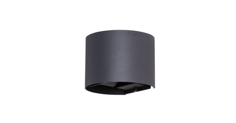 Уличный настенный светодиодный светильник Arte Lamp Rullo A1415AL-1GY