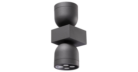 Уличный настенный светодиодный светильник Novotech Galeati 358114