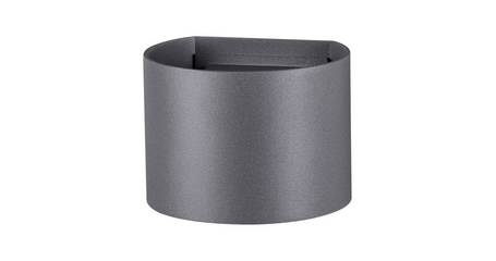 Уличный настенный светодиодный светильник Novotech Kaimas 358003