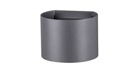 Уличный настенный светодиодный светильник Novotech Kaimas 358003