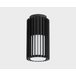 Уличный потолочный светильник Italline IT6030A