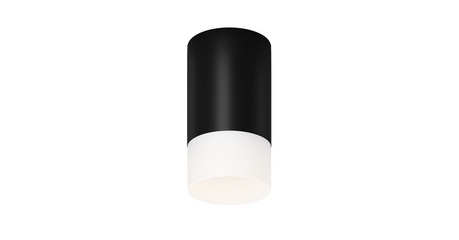 Уличный потолочный светильник Maytoni Ember O499CL-L10B3K