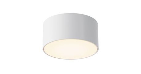 Уличный потолочный светильник Maytoni Zon IP O430CL-L15W3K