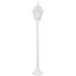 Уличный светильник Arte Lamp Bremen A1016PA-1WH