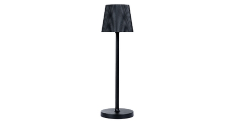 Уличный светильник Arte Lamp Fuyue A1616LT-1BK