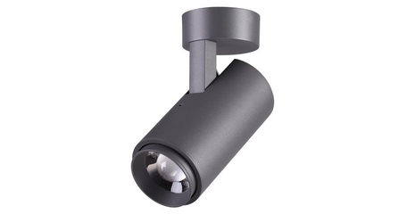 Уличный светильник Novotech 358289