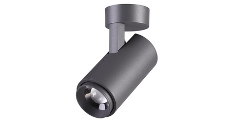 Уличный светильник Novotech 358289